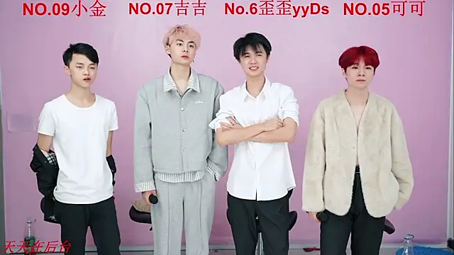 Snapshot of Beautifulboys-777 chatting on October 2025 11:33:01 AM Beautifulboys-777 online show from October 2025 11:33:01 AM