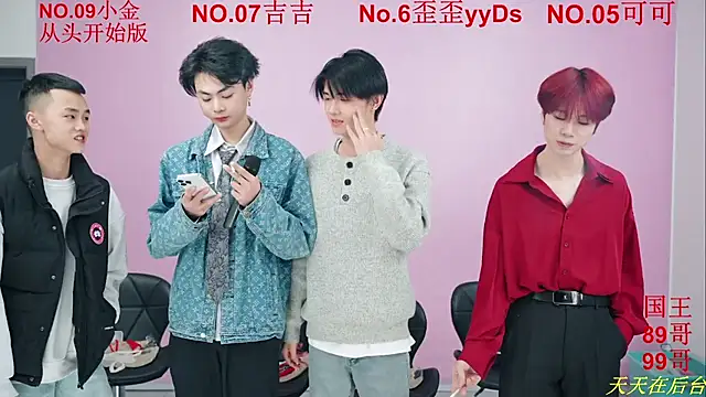 Snapshot of Beautifulboys-777 chatting on November 2025 11:46:02 AM Beautifulboys-777 online show from November 2025 11:46:02 AM