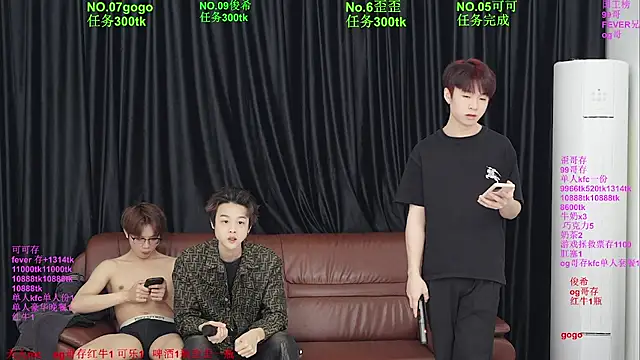 Beautifulboys-777 online show from May 2026 11:47:02 AM