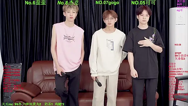 Beautifulboys-777 online show from April 2026 08:17:02 AM