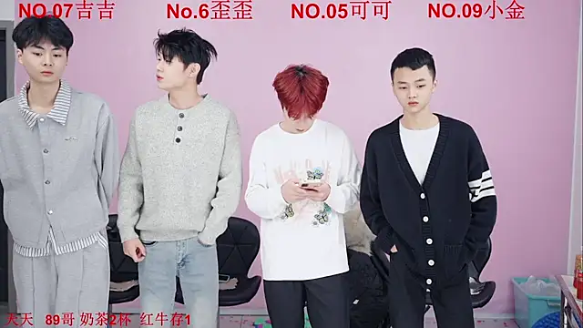 Snapshot of Beautifulboys-777 chatting on December 2025 12:07:02 PM Beautifulboys-777 online show from December 2025 12:07:02 PM