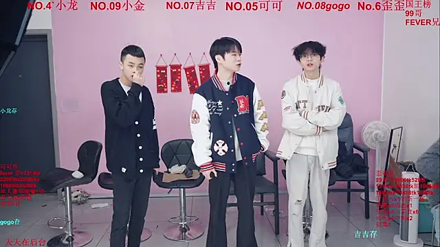 Beautifulboys-777 online show from February 2026 12:01:02 PM