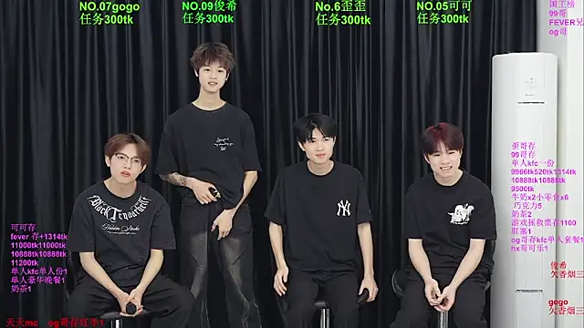 Beautifulboys-777 online show from May 2026 11:57:01 AM