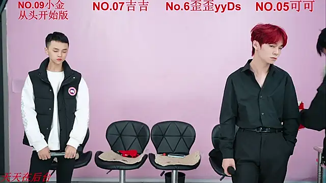 Snapshot of Beautifulboys-777 chatting on November 2025 11:58:01 AM Beautifulboys-777 online show from November 2025 11:58:01 AM