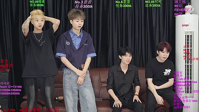 Beautifulboys-777 online show from May 2026 12:16:01 PM