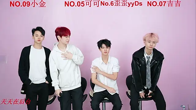 Snapshot of Beautifulboys-777 chatting on October 2025 11:31:02 AM Beautifulboys-777 online show from October 2025 11:31:02 AM