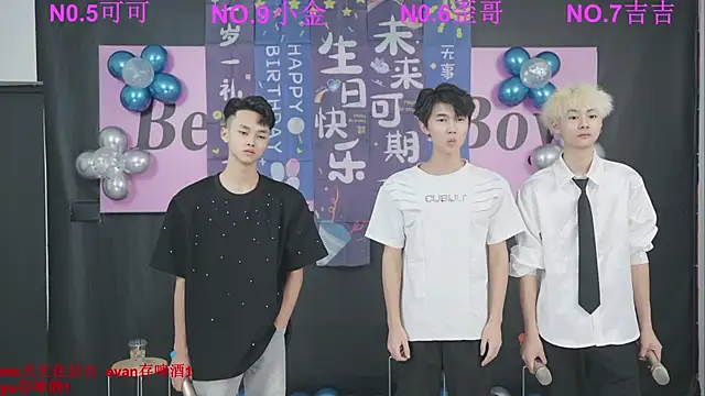 Snapshot of Beautifulboys-777 chatting on September 2025 11:33:02 AM Beautifulboys-777 online show from September 2025 11:33:02 AM