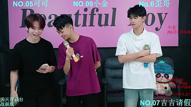 Snapshot of Beautifulboys-777 chatting on October 2025 11:33:02 AM Beautifulboys-777 online show from October 2025 11:33:02 AM