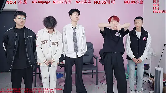 Snapshot of Beautifulboys-777 chatting on December 2025 11:27:02 AM Beautifulboys-777 online show from December 2025 11:27:02 AM