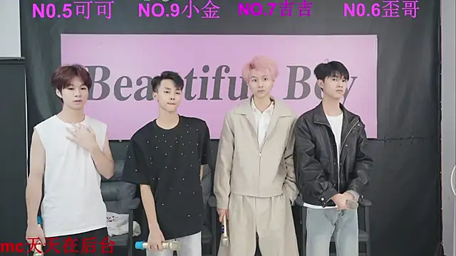 Snapshot of Beautifulboys-777 chatting on September 2025 11:16:01 AM Beautifulboys-777 online show from September 2025 11:16:01 AM