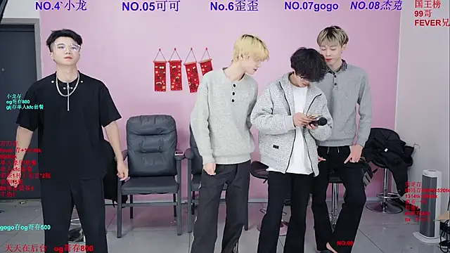 Beautifulboys-777 online show from February 2026 11:10:02 AM