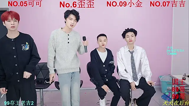 Snapshot of Beautifulboys-777 chatting on November 2025 12:15:02 PM Beautifulboys-777 online show from November 2025 12:15:02 PM