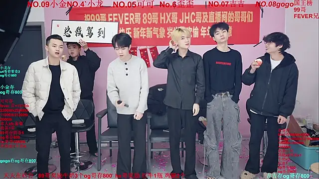 Beautifulboys-777 online show from February 2026 12:48:02 PM