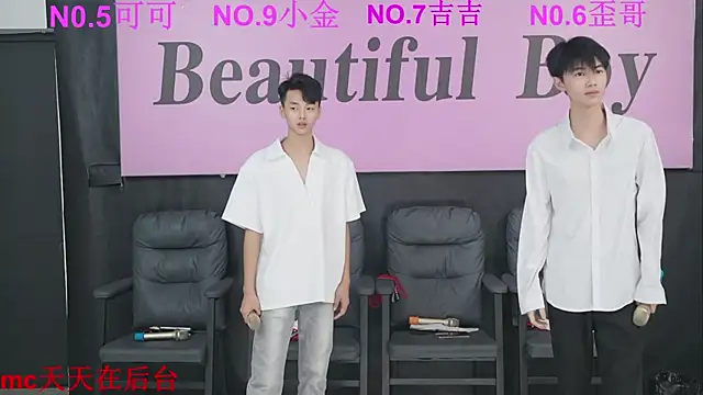 Snapshot of Beautifulboys-777 chatting on October 2025 11:47:02 AM Beautifulboys-777 online show from October 2025 11:47:02 AM