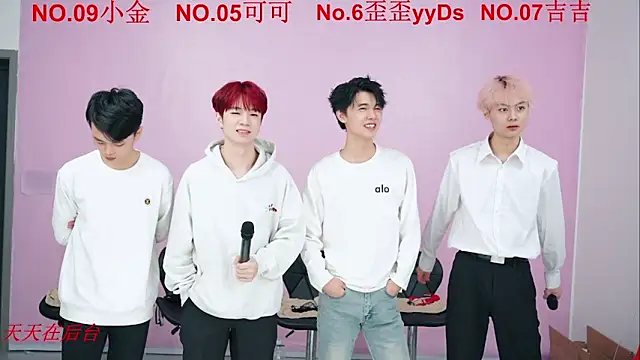 Snapshot of Beautifulboys-777 chatting on October 2025 12:04:02 PM Beautifulboys-777 online show from October 2025 12:04:02 PM