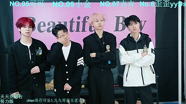 Snapshot of Beautifulboys-777 chatting on October 2025 11:34:01 AM Beautifulboys-777 online show from October 2025 11:34:01 AM