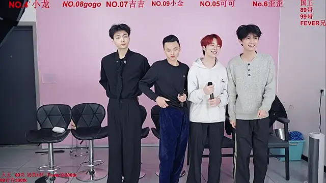 Beautifulboys-777 online show from December 2025 11:45:01 AM