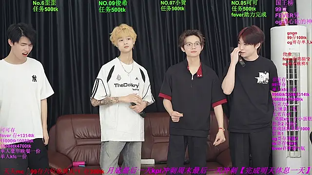 Beautifulboys-777 online show from May 2026 12:00:01 PM