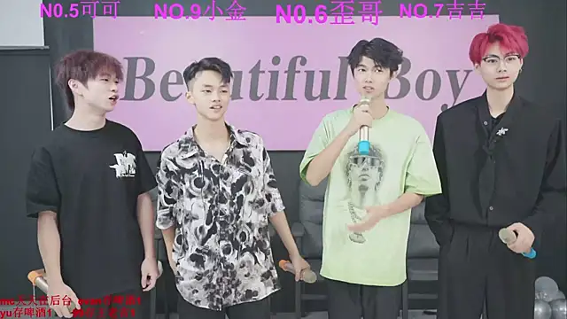 Snapshot of Beautifulboys-777 chatting on September 2025 11:58:02 AM Beautifulboys-777 online show from September 2025 11:58:02 AM