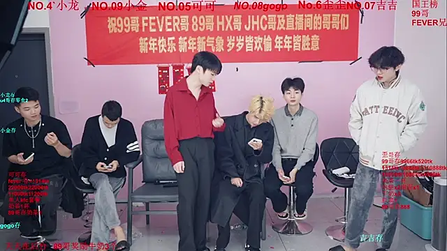 Beautifulboys-777 online show from February 2026 11:41:01 AM