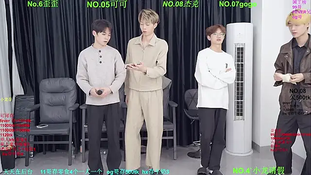 Beautifulboys-777 online show from March 2026 12:30:02 PM