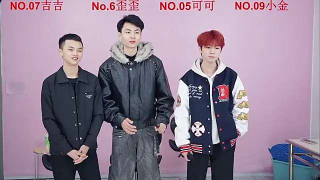 Snapshot of Beautifulboys-777 chatting on December 2025 11:09:02 AM Beautifulboys-777 online show from December 2025 11:09:02 AM