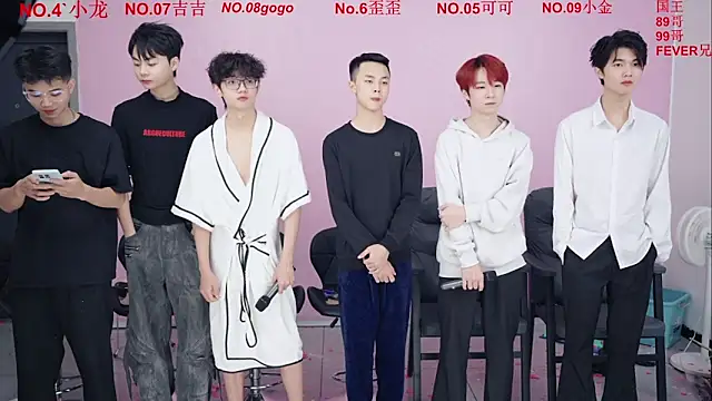 Beautifulboys-777 online show from December 2025 11:25:02 AM