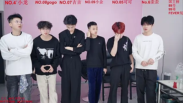 Beautifulboys-777 online show from December 2025 11:24:02 AM