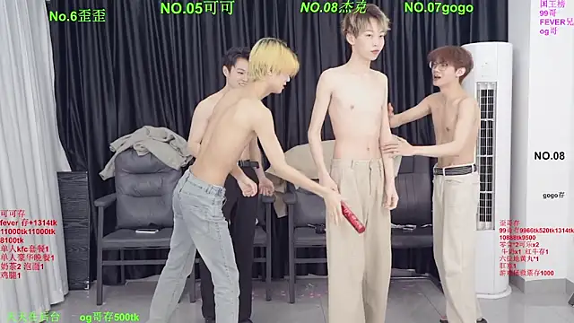 Beautifulboys-777 online show from March 2026 11:55:01 AM