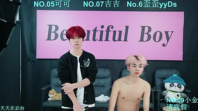 Snapshot of Beautifulboys-777 chatting on October 2025 09:45:02 AM Beautifulboys-777 online show from October 2025 09:45:02 AM