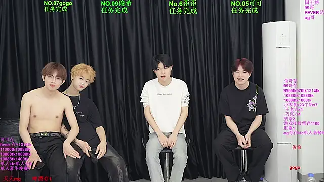 Beautifulboys-777 online show from May 2026 11:51:02 AM