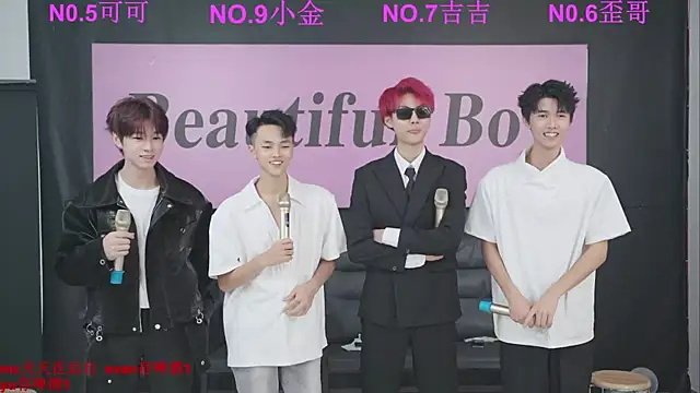 Snapshot of Beautifulboys-777 chatting on September 2025 11:24:01 AM Beautifulboys-777 online show from September 2025 11:24:01 AM