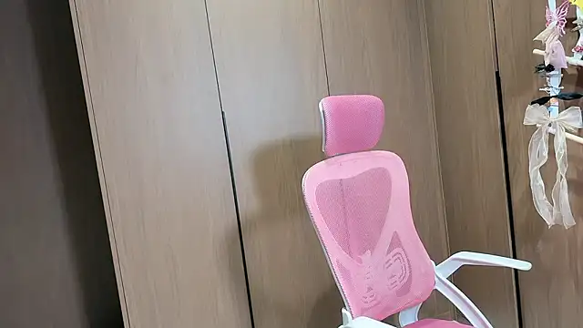 Lilium-520 online show from February 2026 11:39:02 AM