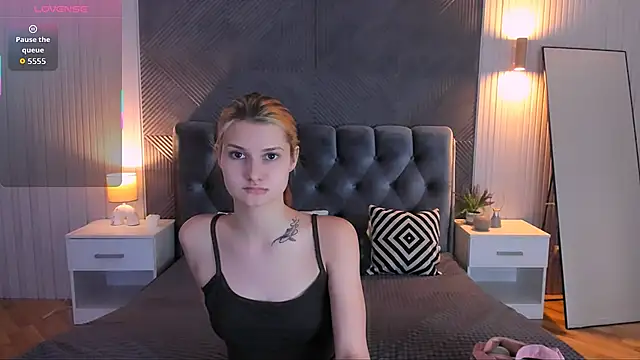 NightOpal online show from December 2025 02:49:02 PM