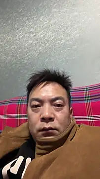 gghx666 online show from March 2026 01:50:02 PM