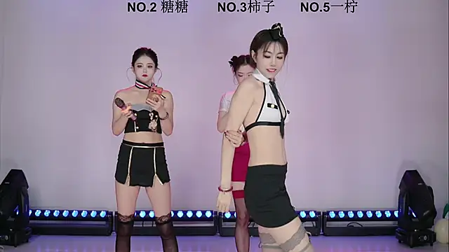 ERA luoluo online show from December 2025 11:14:01 AM