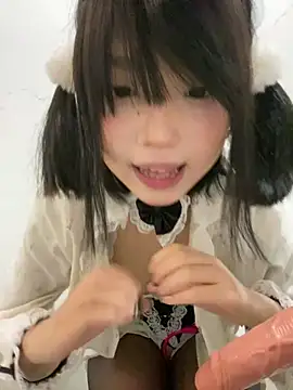 a5l2e0x online show from January 2026 01:51:01 PM