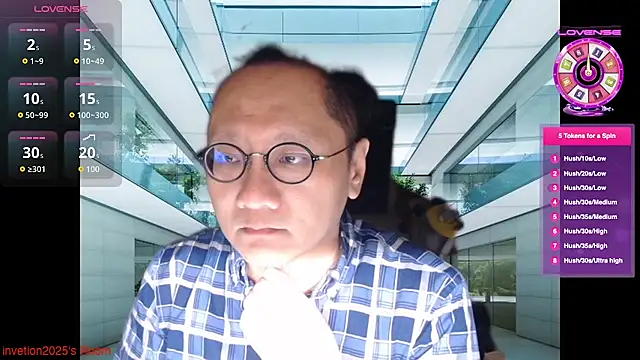 invention2025 online show from November 2025 12:05:02 AM