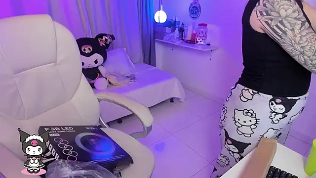 Snapshot of kurito_ chatting on November 2025 01:50:01 AM kurito online show from November 2025 01:50:01 AM