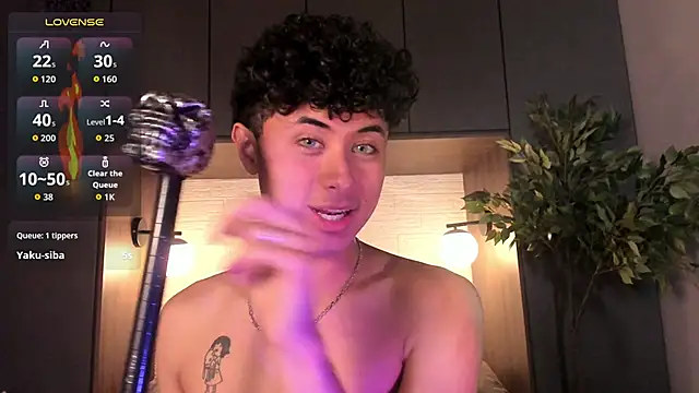 NoahDupont online show from October 2025 01:30:02 AM