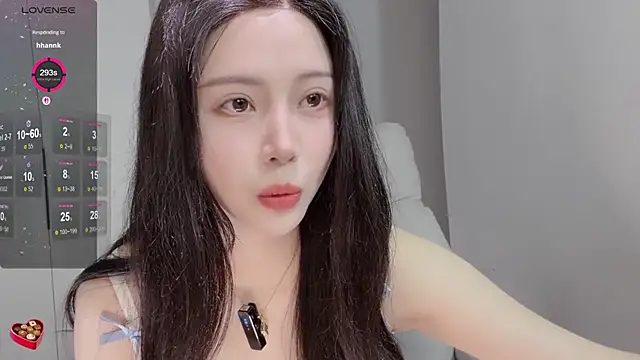 Amy-i online show from March 2026 06:56:01 PM