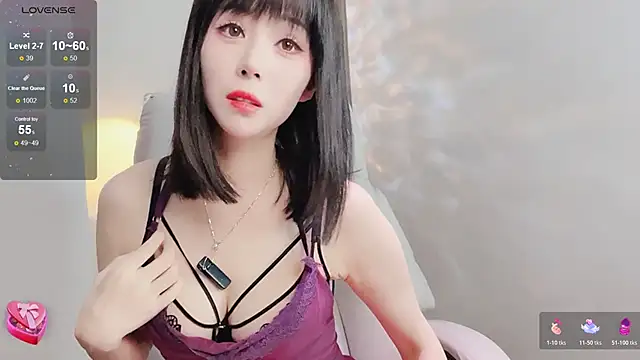 Amy-i online show from November 2025 11:10:01 AM