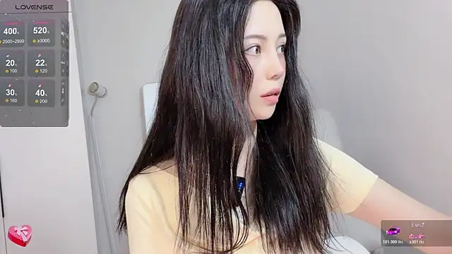 Amy-i online show from May 2026 01:29:01 PM