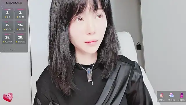 Amy-i online show from January 2026 02:46:01 PM