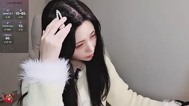 Amy-i online show from February 2026 05:31:02 PM