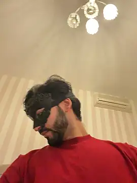 Snapshot of ladeabendata chatting on December 2025 10:54:01 PM ladeabendata online show from December 2025 10:54:01 PM