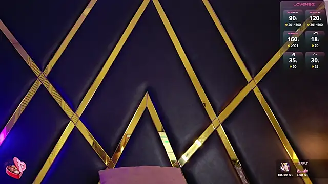 EmmaaCastro online show from December 2025 11:42:02 AM