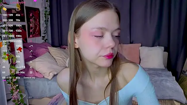 WeiSusi online show from March 2026 05:14:01 PM