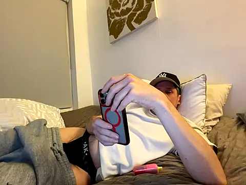 shyandchilling online show from December 2025 08:04:02 PM