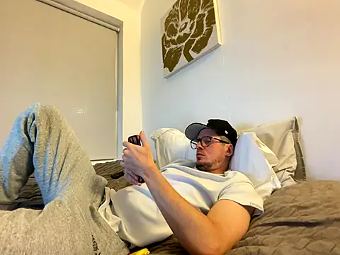 Snapshot of shyandchilling chatting on September 2025 07:32:02 PM shyandchilling online show from September 2025 07:32:02 PM